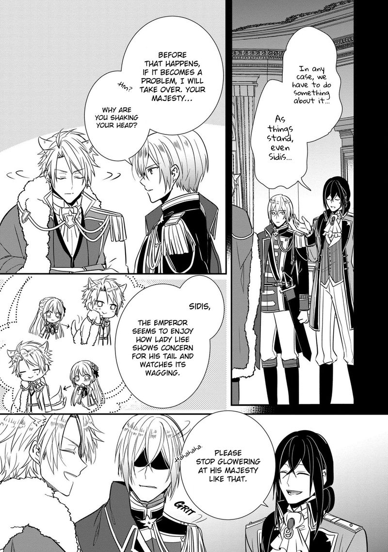 The Emperor Hopes For The Court Lady As His Bride 9 31