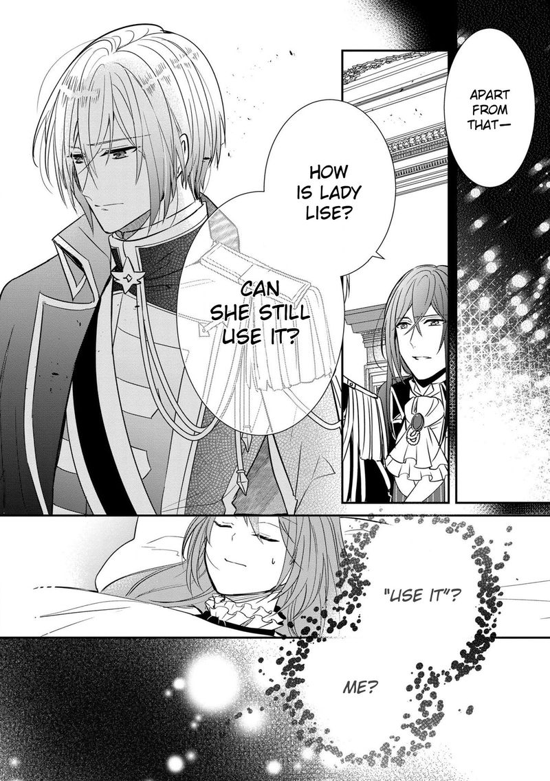 The Emperor Hopes For The Court Lady As His Bride 9 32