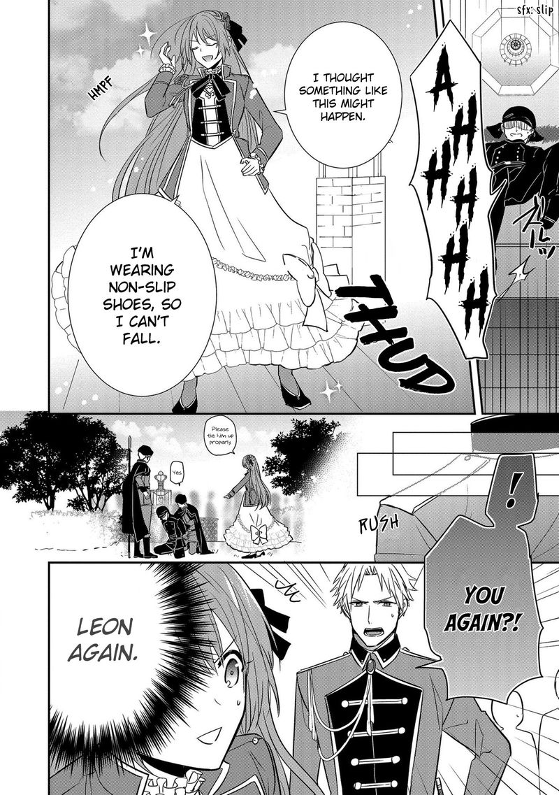 The Emperor Hopes For The Court Lady As His Bride 9 6