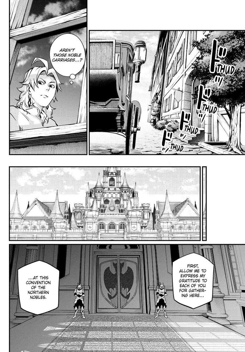 The Exiled Reincarnated Heavy Knight Is Unrivaled In Game Knowledge 108 2