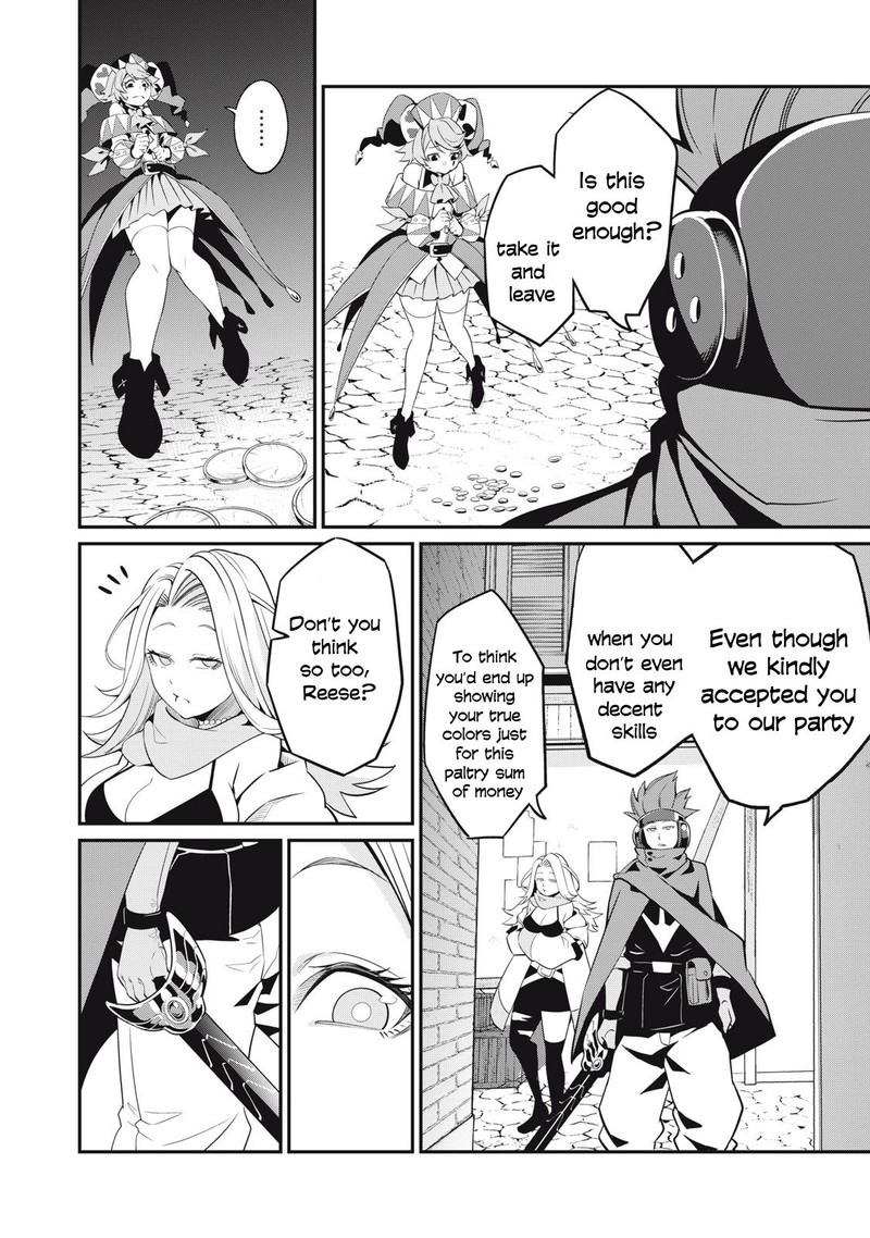 The Exiled Reincarnated Heavy Knight Is Unrivaled In Game Knowledge 11 10
