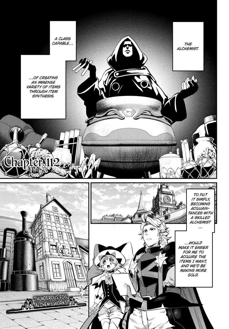 The Exiled Reincarnated Heavy Knight Is Unrivaled In Game Knowledge 112 1