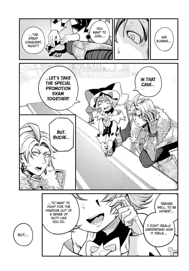 The Exiled Reincarnated Heavy Knight Is Unrivaled In Game Knowledge 130 11
