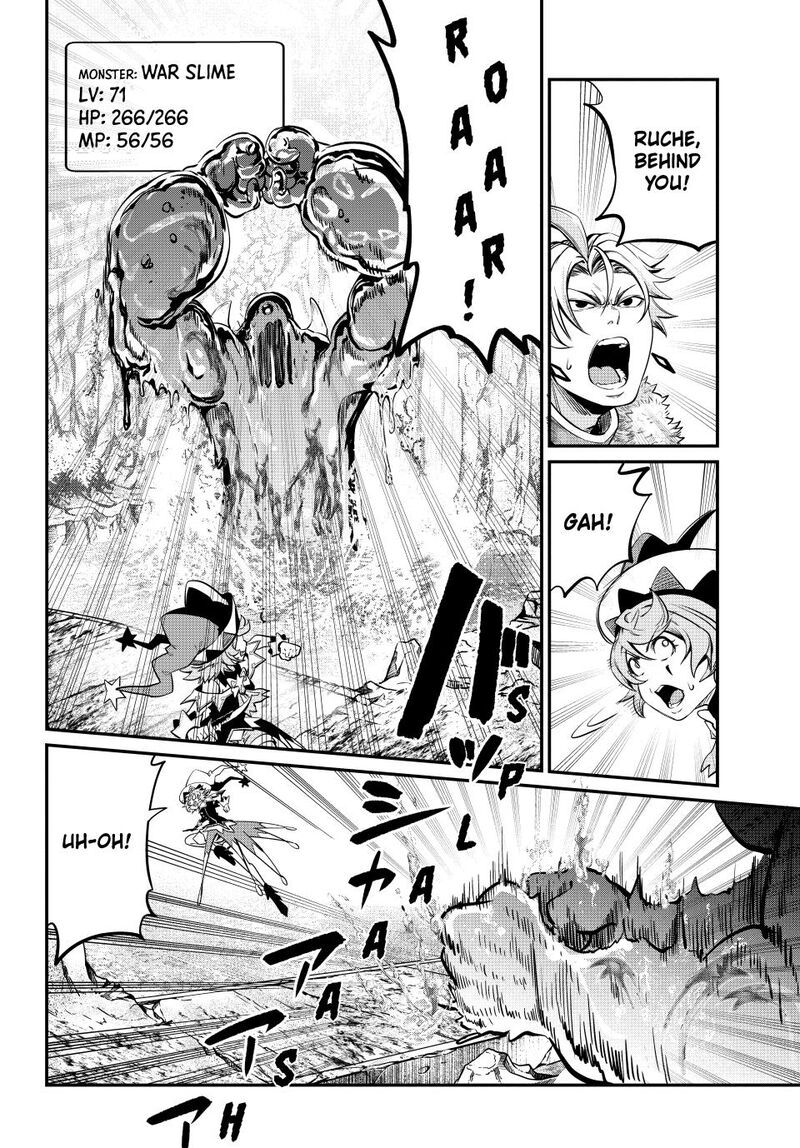 The Exiled Reincarnated Heavy Knight Is Unrivaled In Game Knowledge 134 12