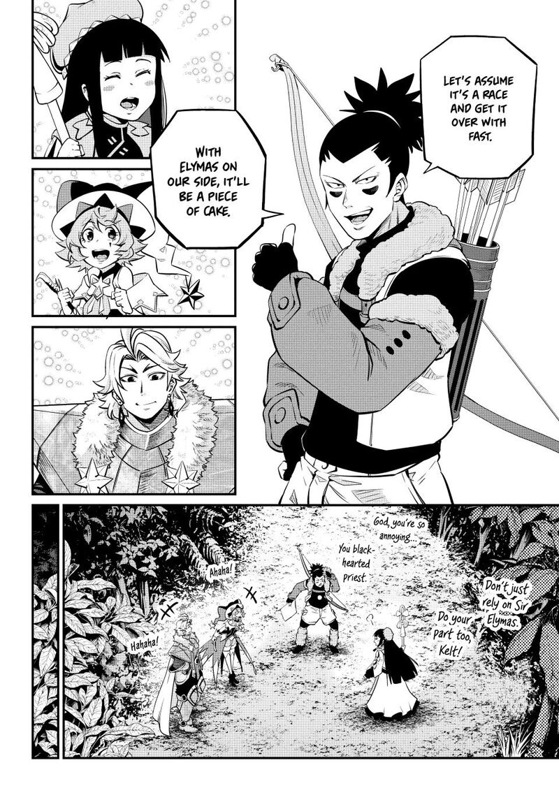 The Exiled Reincarnated Heavy Knight Is Unrivaled In Game Knowledge 134 4