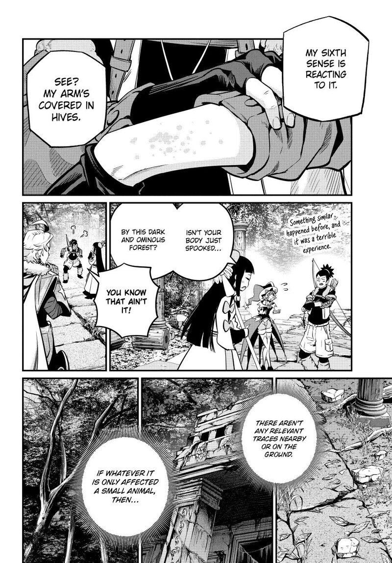 The Exiled Reincarnated Heavy Knight Is Unrivaled In Game Knowledge 135 6