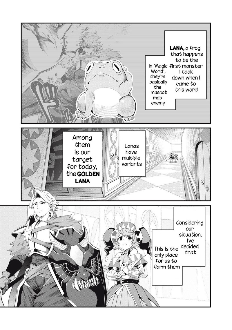 The Exiled Reincarnated Heavy Knight Is Unrivaled In Game Knowledge 14 1