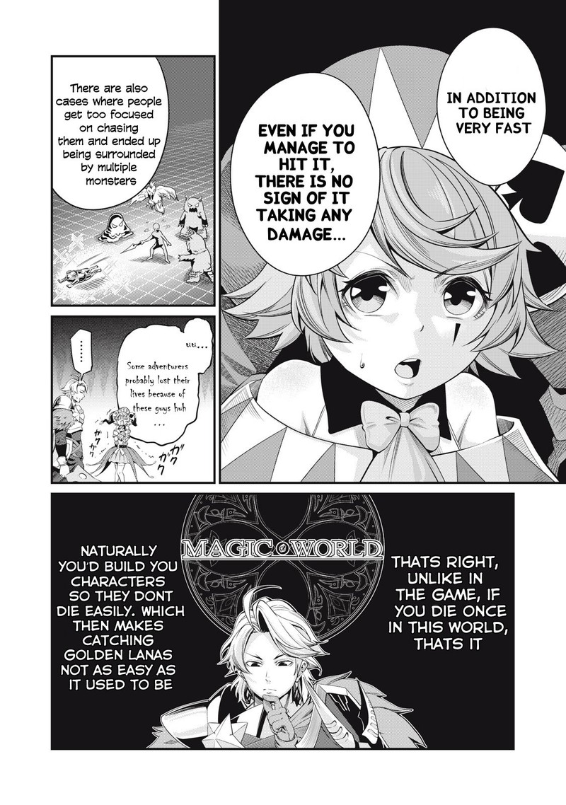 The Exiled Reincarnated Heavy Knight Is Unrivaled In Game Knowledge 14 4