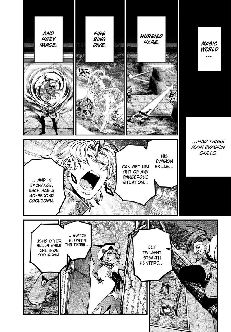 The Exiled Reincarnated Heavy Knight Is Unrivaled In Game Knowledge 146 3