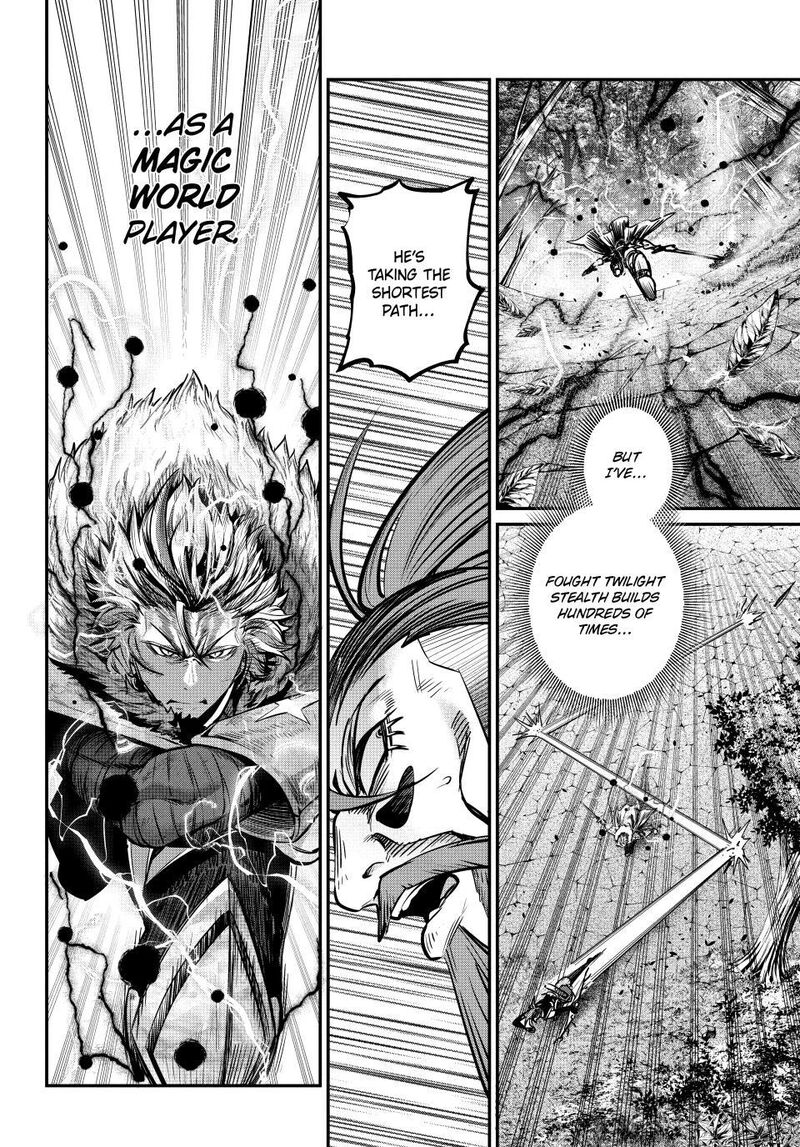 The Exiled Reincarnated Heavy Knight Is Unrivaled In Game Knowledge 148 4