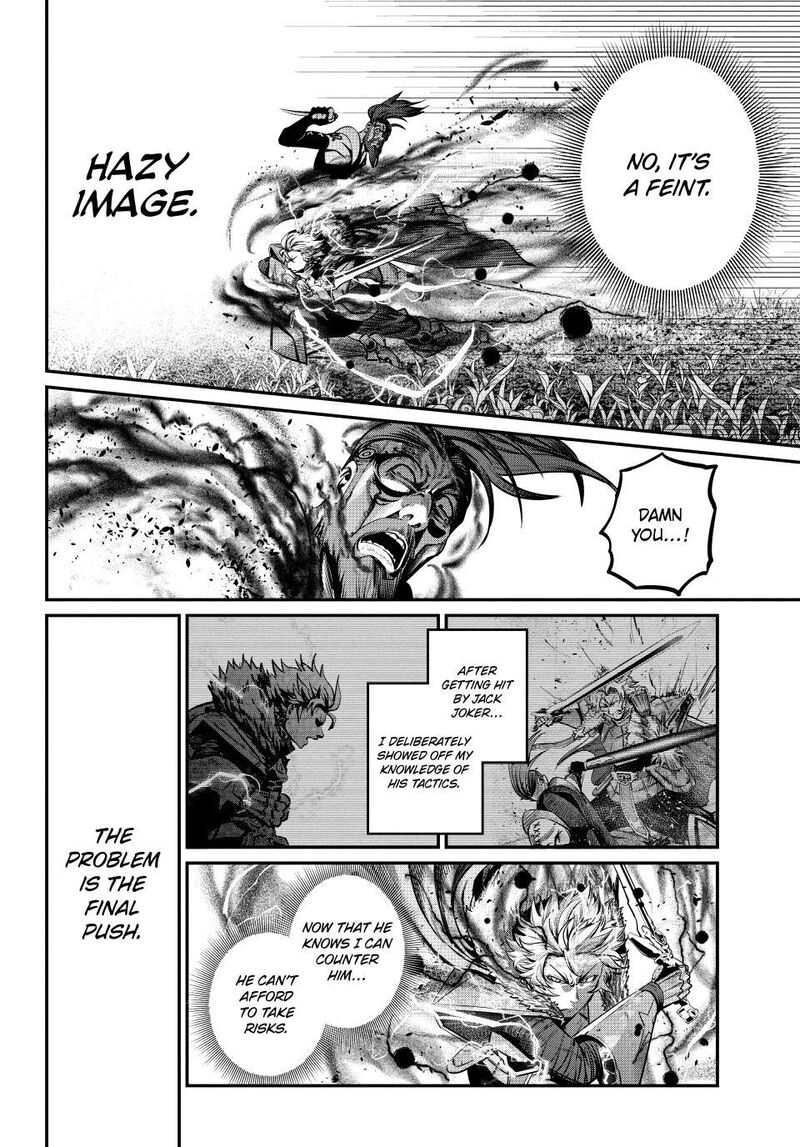 The Exiled Reincarnated Heavy Knight Is Unrivaled In Game Knowledge 148 6