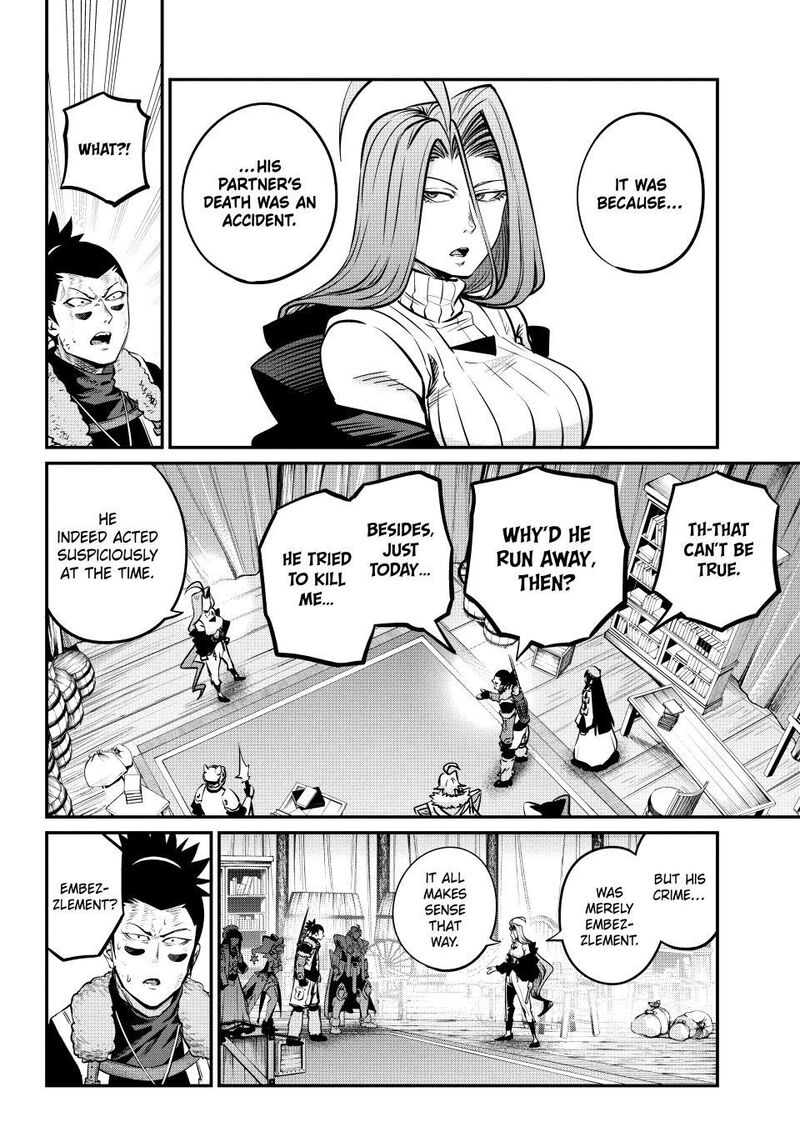 The Exiled Reincarnated Heavy Knight Is Unrivaled In Game Knowledge 151 10