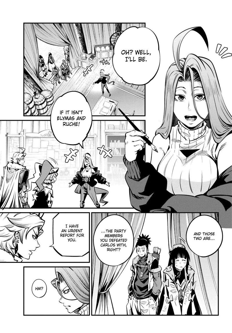 The Exiled Reincarnated Heavy Knight Is Unrivaled In Game Knowledge 151 5