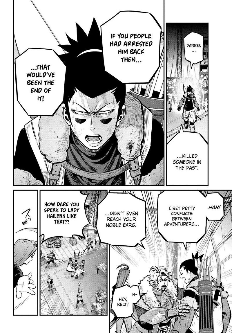 The Exiled Reincarnated Heavy Knight Is Unrivaled In Game Knowledge 151 8