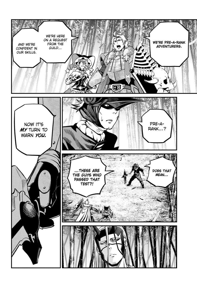 The Exiled Reincarnated Heavy Knight Is Unrivaled In Game Knowledge 156 10