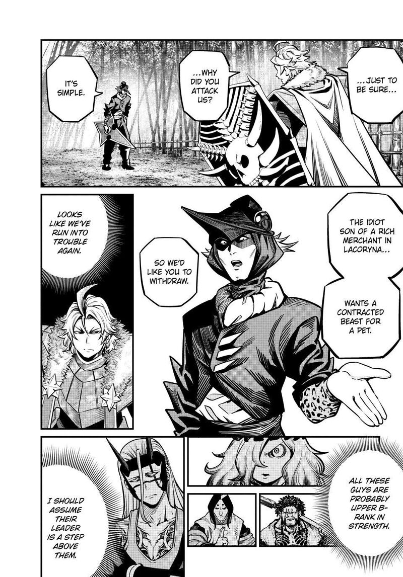 The Exiled Reincarnated Heavy Knight Is Unrivaled In Game Knowledge 156 5