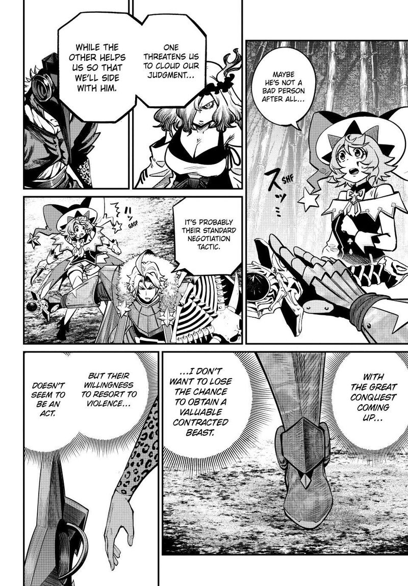 The Exiled Reincarnated Heavy Knight Is Unrivaled In Game Knowledge 156 8