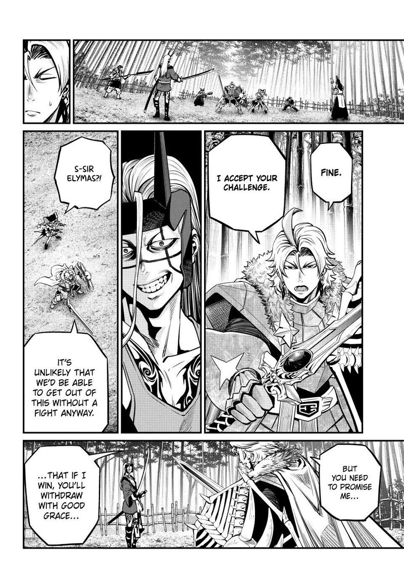 The Exiled Reincarnated Heavy Knight Is Unrivaled In Game Knowledge 157 4