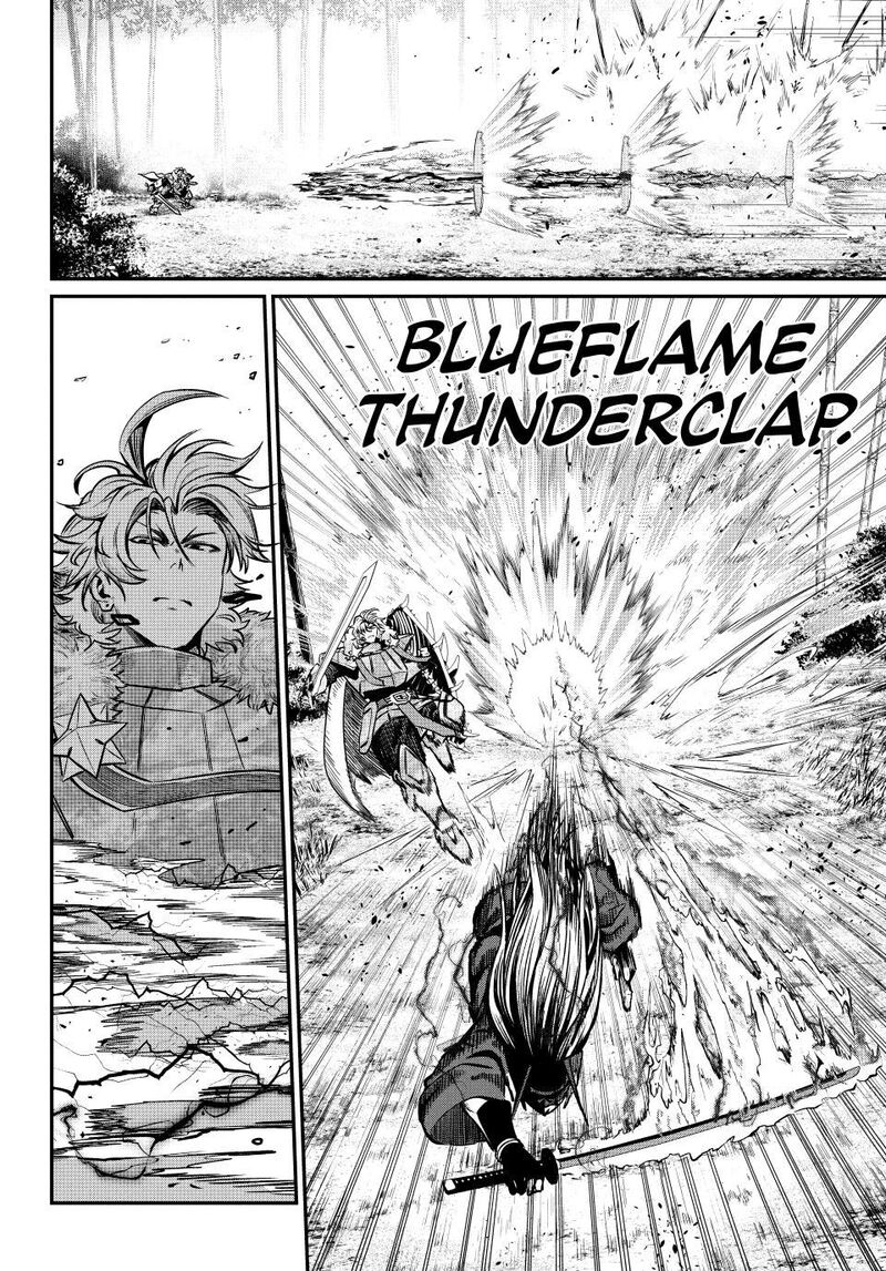 The Exiled Reincarnated Heavy Knight Is Unrivaled In Game Knowledge 158 4