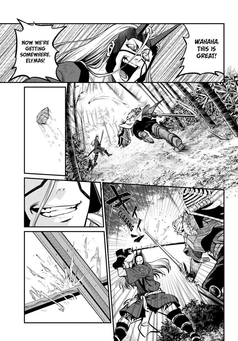 The Exiled Reincarnated Heavy Knight Is Unrivaled In Game Knowledge 158 9