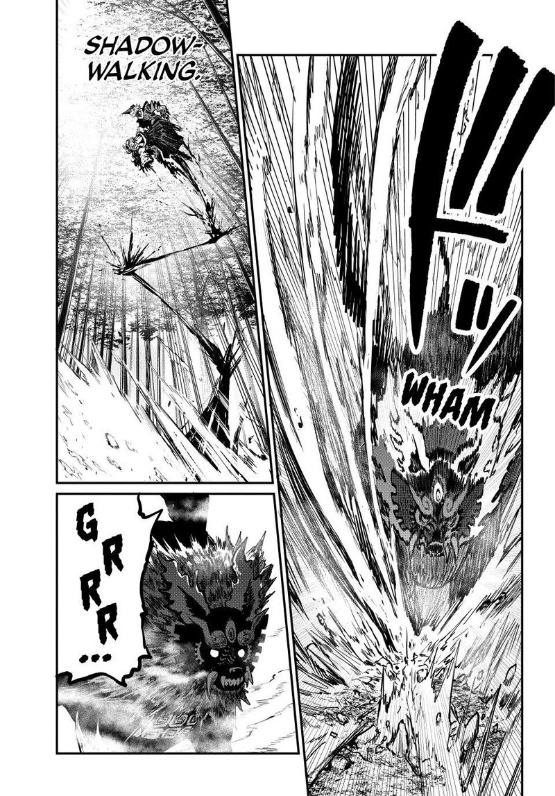 The Exiled Reincarnated Heavy Knight Is Unrivaled In Game Knowledge 160 5