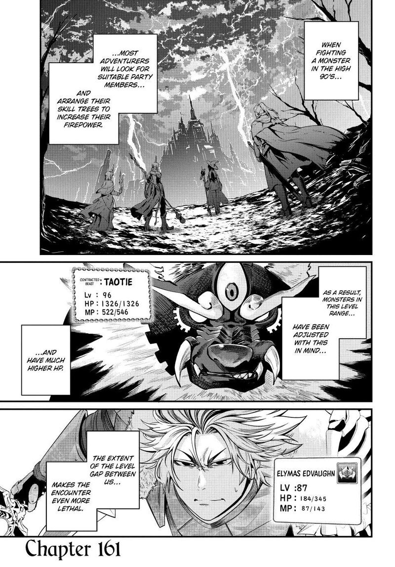 The Exiled Reincarnated Heavy Knight Is Unrivaled In Game Knowledge 161 1