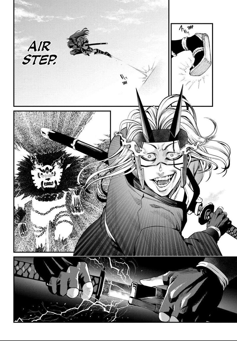 The Exiled Reincarnated Heavy Knight Is Unrivaled In Game Knowledge 165 8