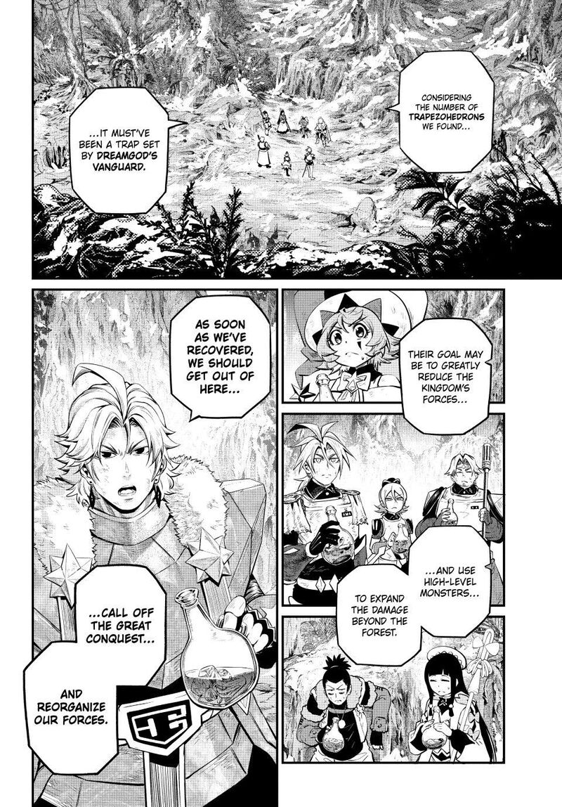 The Exiled Reincarnated Heavy Knight Is Unrivaled In Game Knowledge 181 12