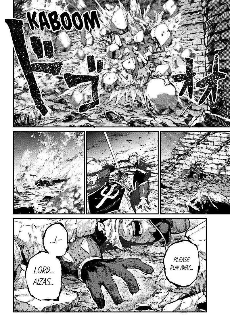 The Exiled Reincarnated Heavy Knight Is Unrivaled In Game Knowledge 181 14