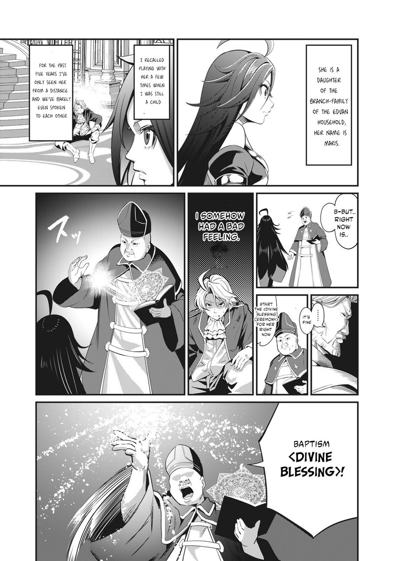 The Exiled Reincarnated Heavy Knight Is Unrivaled In Game Knowledge 1a 11