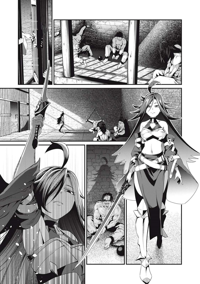 The Exiled Reincarnated Heavy Knight Is Unrivaled In Game Knowledge 24 1