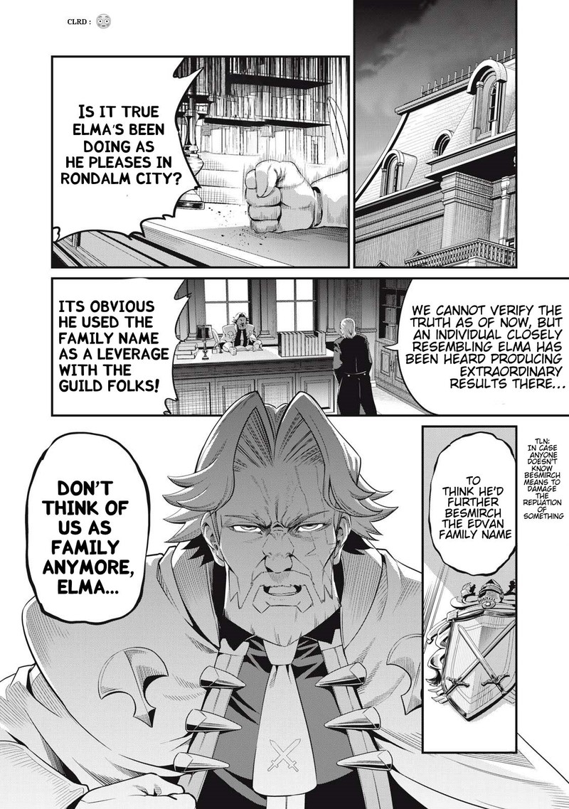 The Exiled Reincarnated Heavy Knight Is Unrivaled In Game Knowledge 24 4