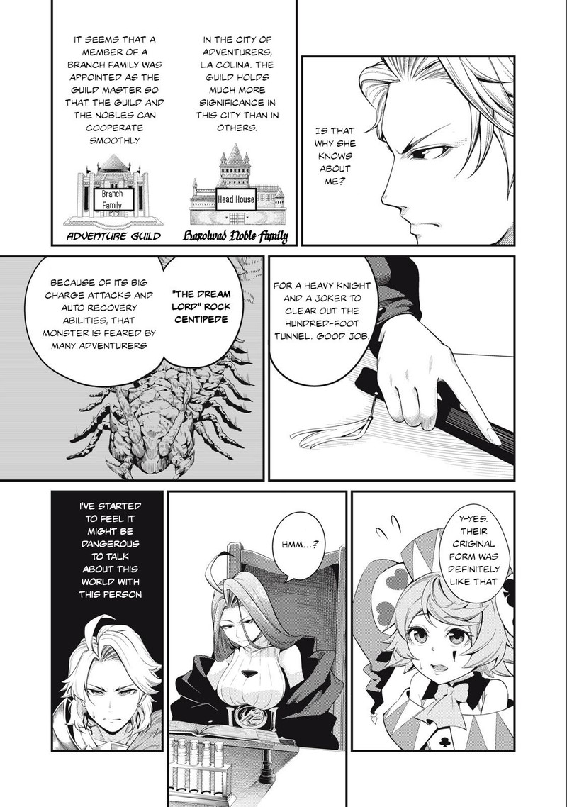 The Exiled Reincarnated Heavy Knight Is Unrivaled In Game Knowledge 43 11