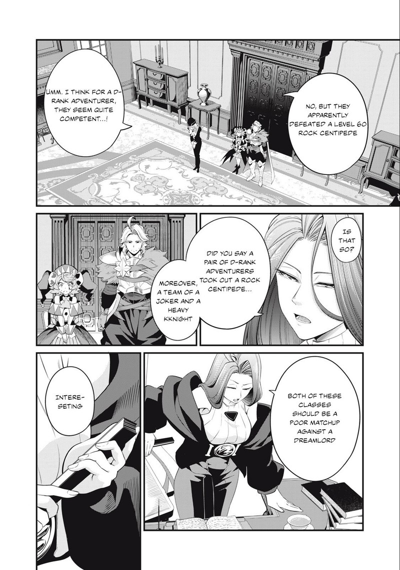 The Exiled Reincarnated Heavy Knight Is Unrivaled In Game Knowledge 43 6
