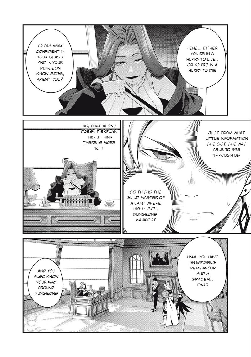 The Exiled Reincarnated Heavy Knight Is Unrivaled In Game Knowledge 43 8