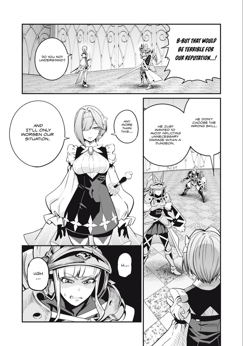 The Exiled Reincarnated Heavy Knight Is Unrivaled In Game Knowledge 71 14