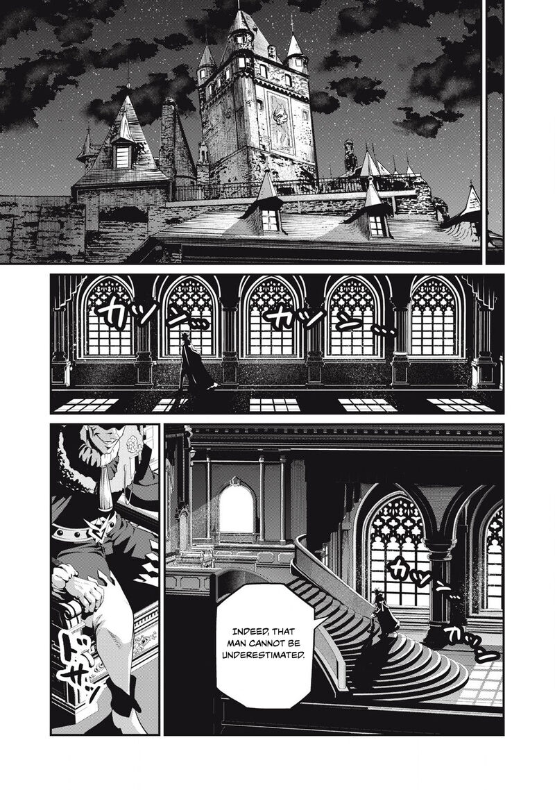The Exiled Reincarnated Heavy Knight Is Unrivaled In Game Knowledge 81 13