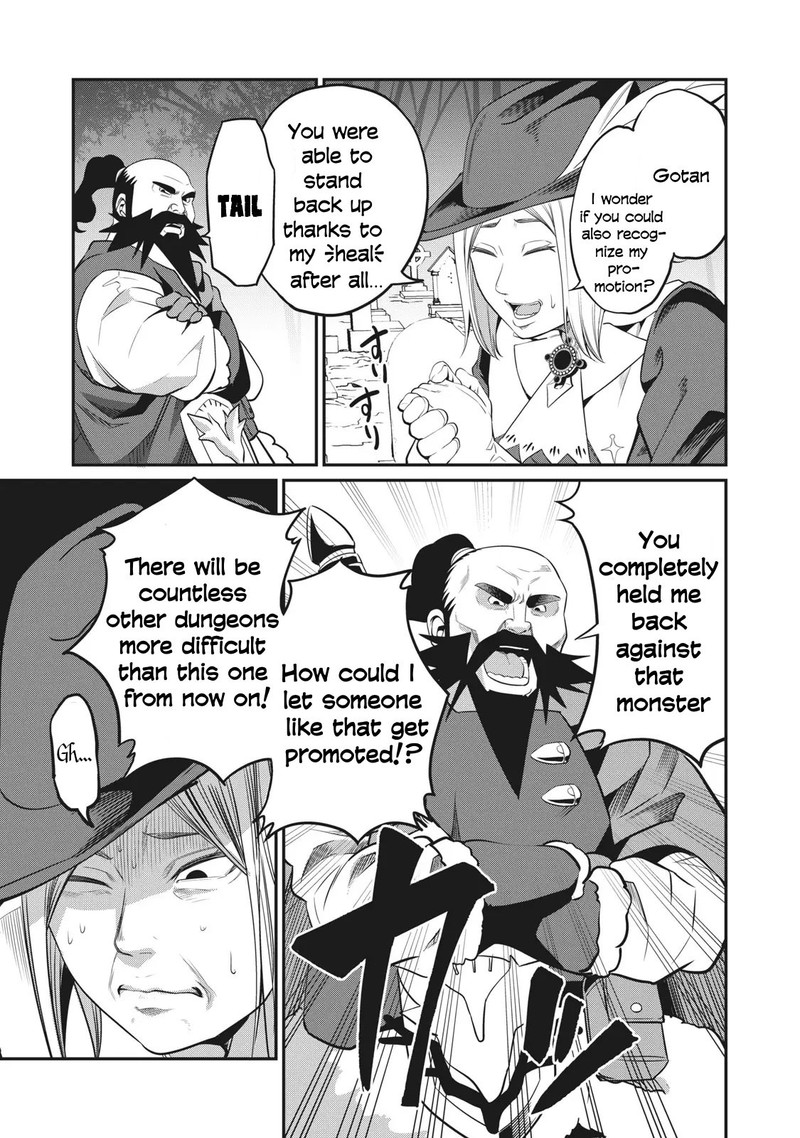 The Exiled Reincarnated Heavy Knight Is Unrivaled In Game Knowledge 9 7