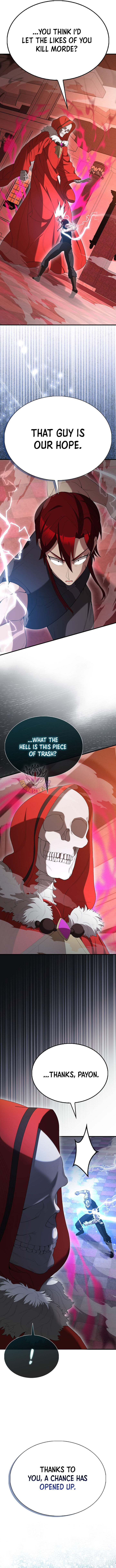 The Extra Is Too Strong 104 14