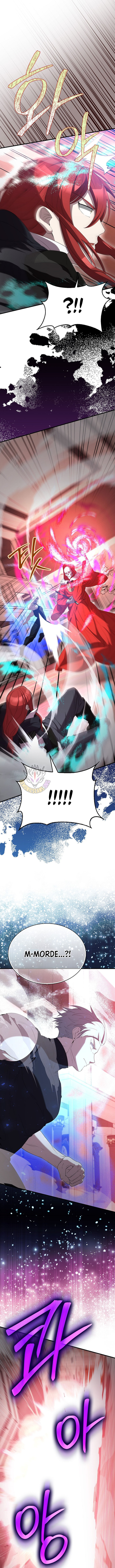 The Extra Is Too Strong 104 5