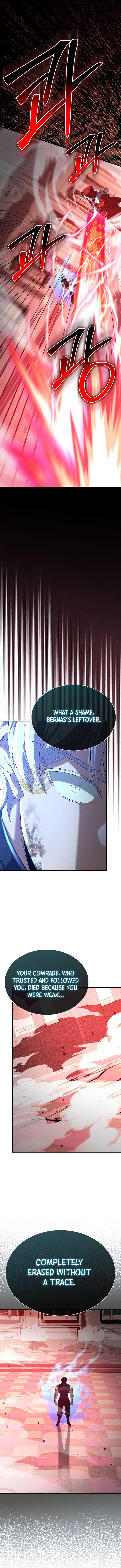 The Extra Is Too Strong 104 8