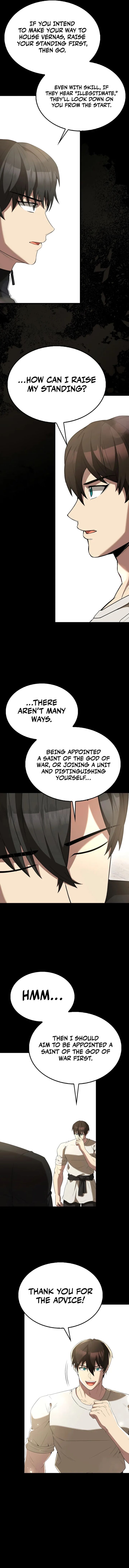 The Extra Is Too Strong 105 6