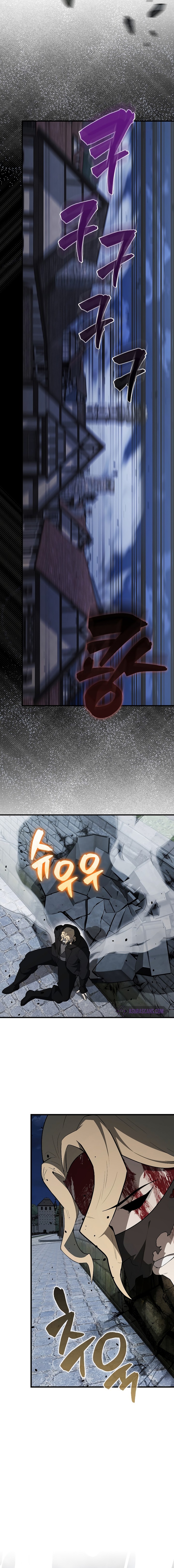 The Extra Is Too Strong 42 17