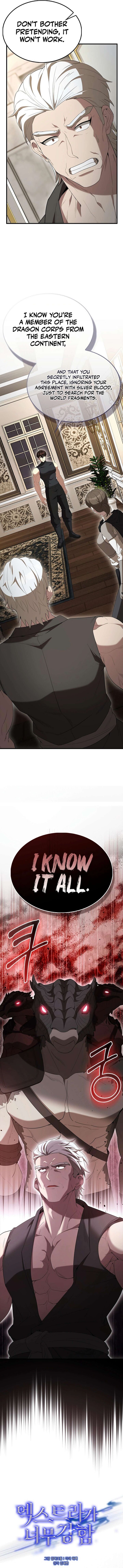 The Extra Is Too Strong 89 6