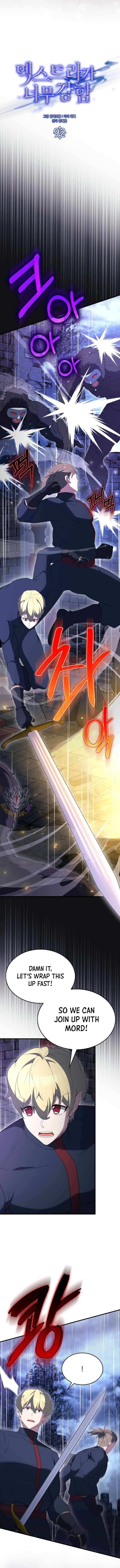The Extra Is Too Strong 92 4