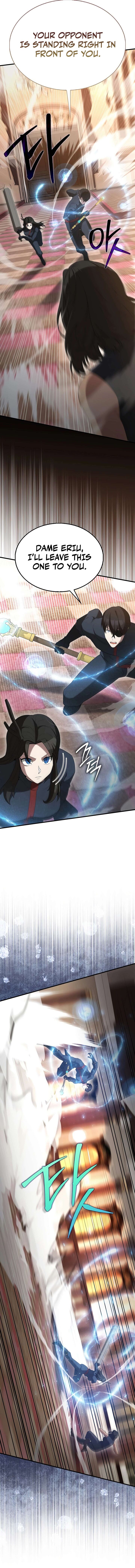 The Extra Is Too Strong 99 5
