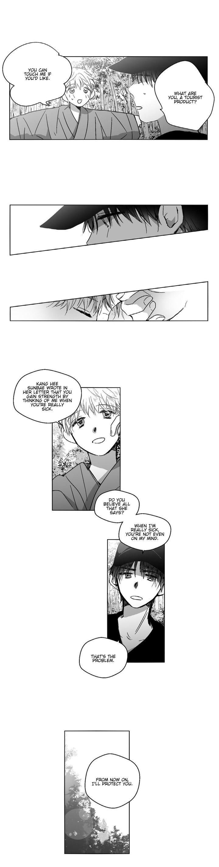 The Eyes Of Sora 100 17