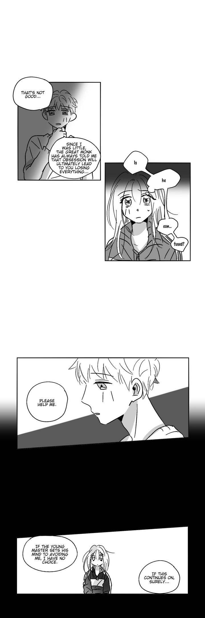 The Eyes Of Sora 23 21