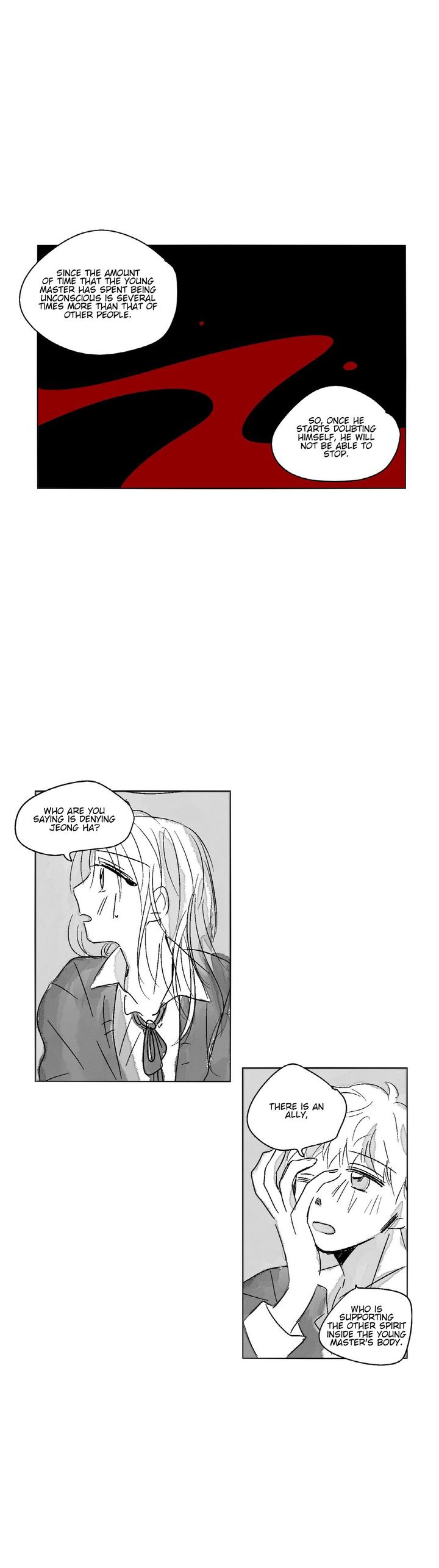 The Eyes Of Sora 46 13