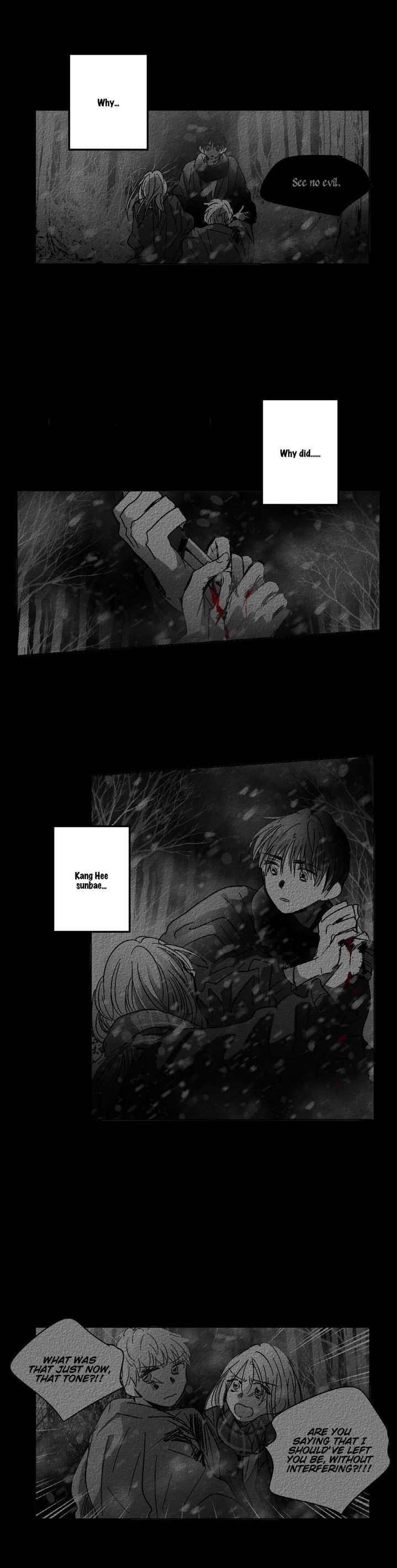 The Eyes Of Sora 93 9
